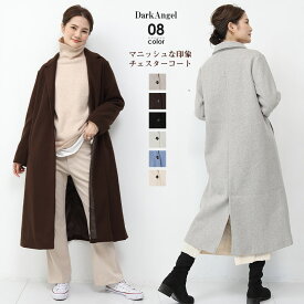 楽天市場 チェスターコート ロング レディースファッション の通販
