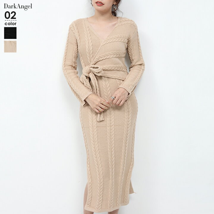 楽天市場 ニットワンピース Vネック 冬 ロング ミモレ丈 ワンピース 長袖 タイト レディース スリット ロープ編み きれいめ オフィス 無地 黒 ブラック ベージュ 秋冬 カシュクールアランニットワンピース 冬 新作 年12月新作 ダークエンジェル Dark