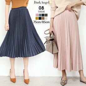 楽天市場 プリーツスカート ロングの通販