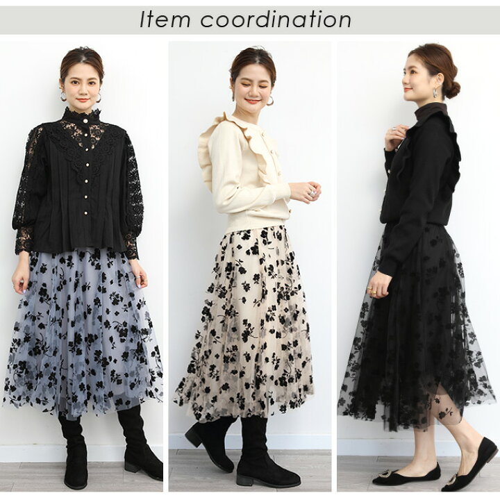 楽天市場 チュールスカート 花柄 スカート フレア ひざ丈 ロング ウエストゴム チュチュ シフォン レディース 大人可愛い きれいめ オフィス フォーマル ブラック 黒 ベージュ ブルー 春夏 秋冬 花柄チュールカート Dark Angel ダークエンジェル