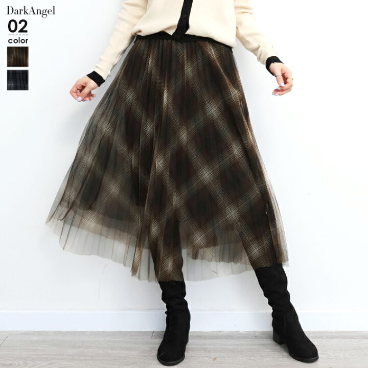 楽天市場 チュールスカート プリーツ スカート チェック柄 フレア ひざ丈 ロング ウエストゴム チュチュ シフォン レディース 大人 きれいめ オフィス グレー ブラウン 春夏 秋冬 チェック柄プリーツチュールカート Dark Angel ダークエンジェル