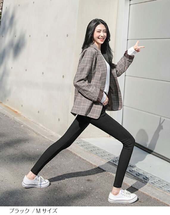 楽天市場 スキニーパンツ レギンスパンツ レディース 美脚 ハイウエスト 着圧 ヒップアップ ストレッチ パンツ レギパン 高性能 ボトムス ロング丈 黒 ブラック 大きいサイズ S M L Xl 3l 4l スリムアップスキニーパンツ Darkangel ダークエンジェル Dark Angel