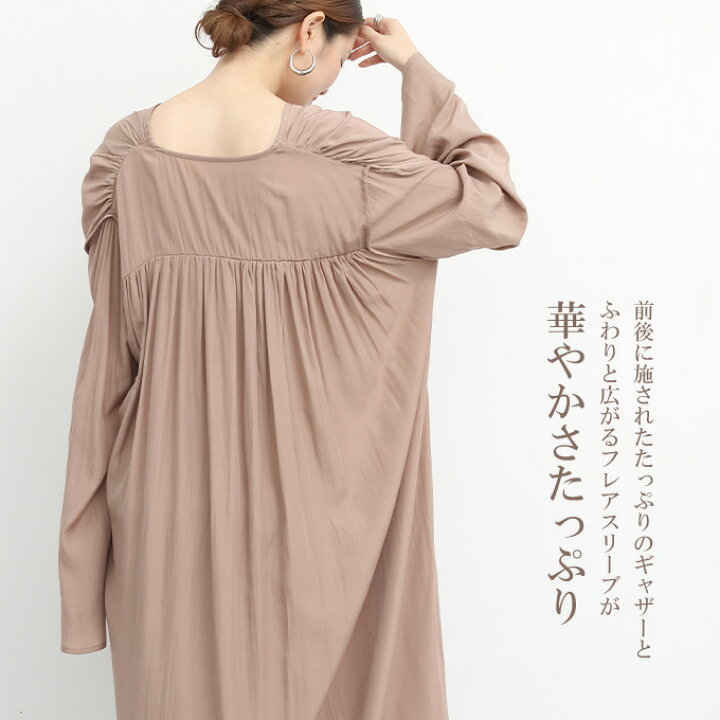 ワンピース ロング丈 長袖 レディース ガウン シャツワンピ vネック マキシ フレア 体型カバー ゆったり 無地 ブラック 黒 ベージュ カーキ 春夏 ヴィンテージサテンロングガウンワンピース dark angel ダークエンジェル