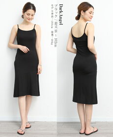 楽天市場 ペチコート ワンピース インナー キャミソールワンピ 選べる着丈 ロング ミディアム ミニ 透け防止 透けない ペチワンピース レディース 下着 大きいサイズ S Ll インナーキャミソールワンピース 着丈3タイプ 会場 Dark Angel ダークエンジェル