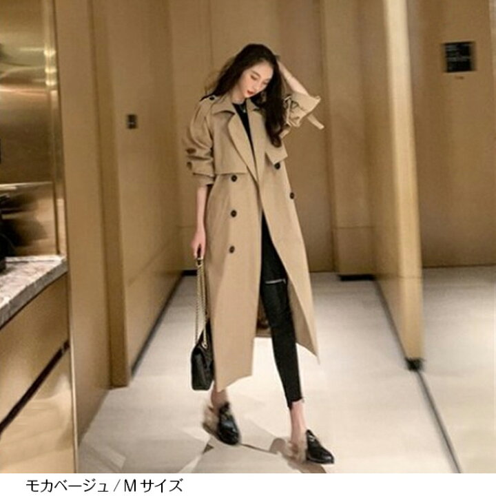 楽天市場 トレンチコート スプリングコート レディース ロング コート 春 アウター 羽織り ゆったり 大きいサイズ S Xl きれいめ 通勤 オフィス カジュアル 黒 ブラック ベージュ 春 秋 ロングトレンチコート Dark Angel ダークエンジェル