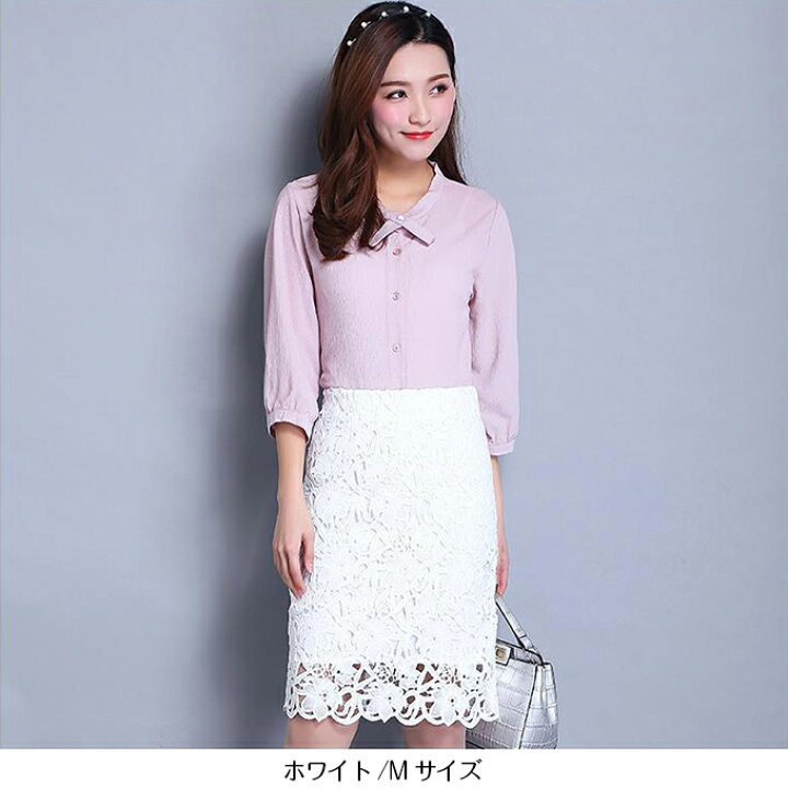 楽天市場 タイトスカート レース スカート 花柄 ひざ丈 レディース 華やか 大人 きれいめ 上品 オフィス フォーマル フラワー ブラック 黒 ホワイト 白 グレー S 3l 大きいサイズ 春夏 スカラップレースタイトスカート Darkangel ダークエンジェル Dark Angel