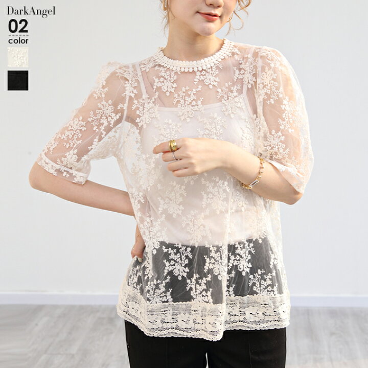 楽天市場 レーストップス ブラウス シアートップス レディース インナー付 春 花柄レース チュール 半袖 透け感 シアーシャツ ボタニカル柄 トップス きれいめ 大人 フェミニン フォーマル 黒 ブラック ベージュ 夏 花柄レース半袖プルオーバー Dark Angel