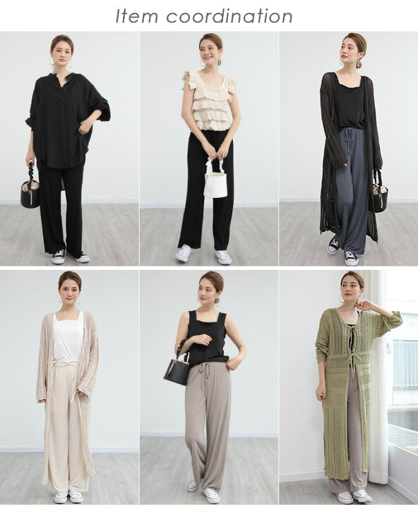 楽天市場 即納 ワイドパンツ リブパンツ レディース ロング丈 リブニット パンツ 春 夏 リブ ウエストゴム 涼しい さらさら 冷感 カラーパンツ ボトムス お出かけ 無地 黒 ブラック ベージュ グレー ブルー 冷感リブニットワイドパンツ Dark Angel ダーク
