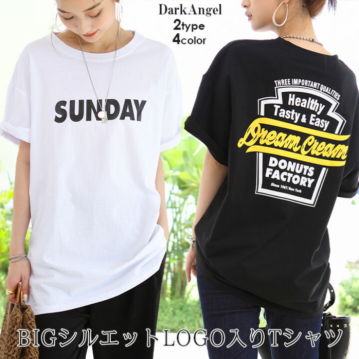 楽天市場 即納 Tシャツ レディース ロゴt ビッグt 半袖 プリントt ロゴプリント ゆったり カットソー オーバーサイズ トップス 五分袖 前後 プリント 体型カバー プルオーバー カジュアル 春夏 ロゴ入りbigtシャツ 2タイプ Darkangel Dark Angel ダークエンジェル