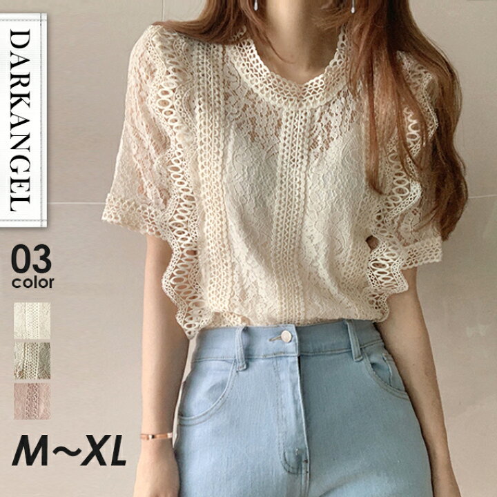 楽天市場】【即納】レーストップス M?XL ブラウス レディース 半袖