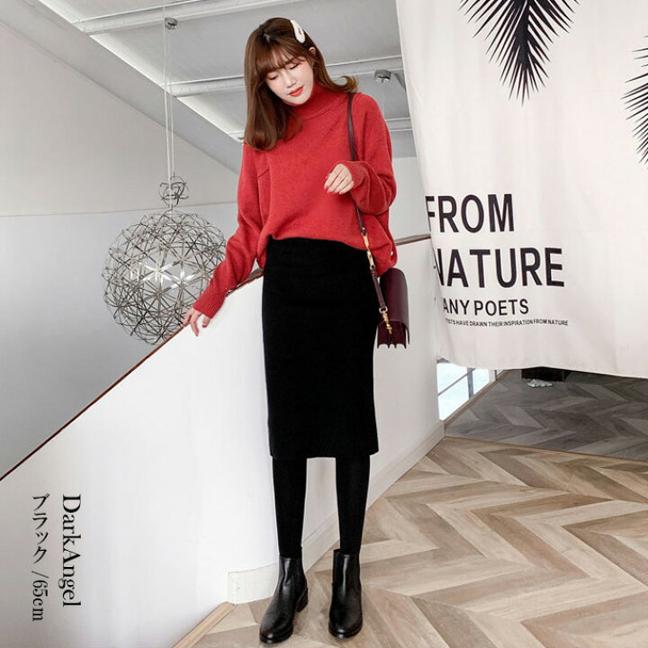 楽天市場 即納 タイトスカート ニットスカート ひざ丈 膝下 ロング丈 スリット リブニット スカート レディース ボトムス きれいめ オフィス 大人カジュアル 無地 黒 大きいサイズ 秋冬 ニットタイトスカート 着丈3タイプ Darkangel ダークエンジェル Dark