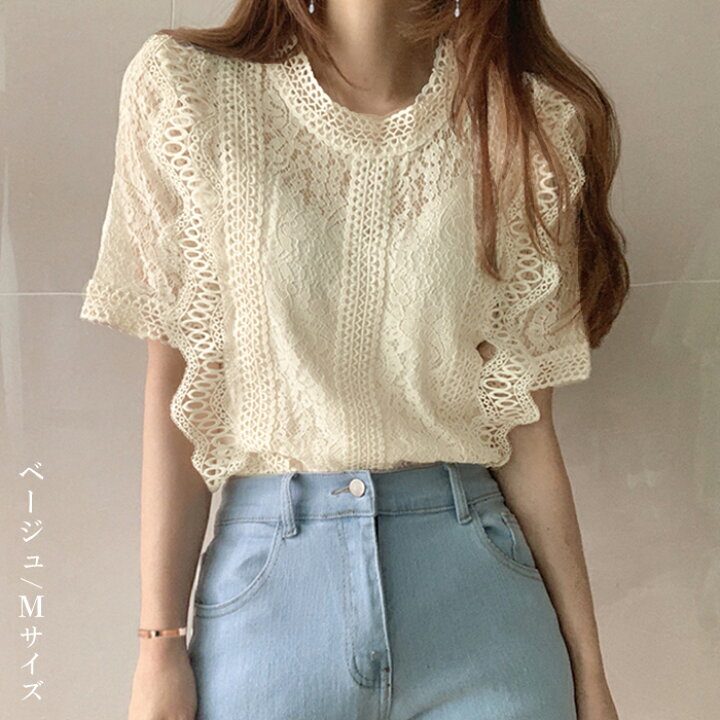 楽天市場 即納 レーストップス M Xl ブラウス レディース 半袖 フリル スカラップレース シアー シースルー 透け感 おしゃれ きれいめ 大人可愛い オフィス フォーマル 刺繍 モックネックレーストップス 会場 Dark Angel ダークエンジェル
