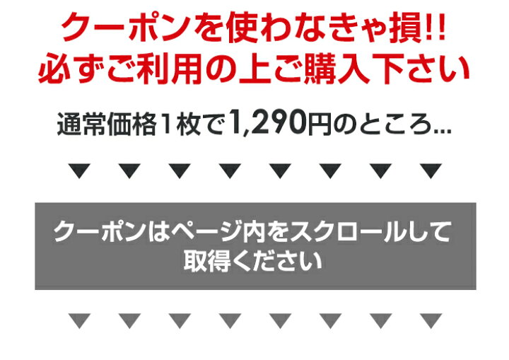 楽天市場 メンズ 裏起毛 トップス インナー ロンt Tシャツ 温かインナー 冬用インナー 防寒 9分袖 M L Xl Vネック ラウンドネック タートルネック ジャケット パーカー ワイシャツなどのインナーにおすすめ 長袖 ブラック 黒 ダークエンジェル Dark Angel ダーク 楽天市場 メンズ 裏起毛 トップス インナー ロンt Tシャツ 温かインナー 冬用インナー 防寒 9分袖 M L Xl Vネック ラウンドネック タートルネック ジャケット パーカー ワイシャツなどのインナーにおすすめ 長袖 ブラック 黒 ダークエンジェル Dark Angel ダーク