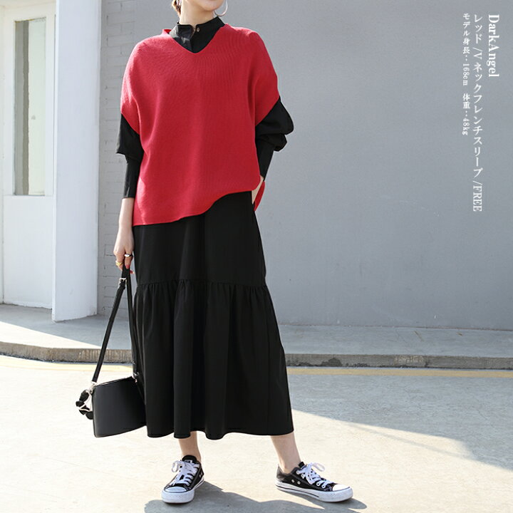 楽天市場 New着丈 5cm追加 トップス ニット レディース Vネック 半袖 ドルマンスリーブ 春 ニットベスト ゆったり アイボリー L グレー ネイビー ブルー レッド グリーン 体型カバー 二の腕カバー レイヤード ニットトップス ダークエンジェル Dark Angel