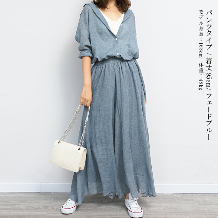 楽天市場】MAX1,000円OFFクーポン配布中！ 春 リネン ワイドパンツ 