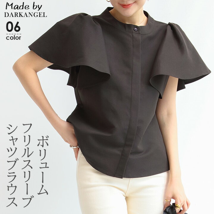 楽天市場 期間限定 1枚1 0円 2枚クーポン利用で ブラウス 半袖 フレアスリーブ 夏 ボリュームスリーブ レディース ノーカラー フレアスリーブブラウス オフィス きれいめ 黒 白 お呼ばれ 参観日 ママ 40代 30代 50代 ストライプ フレアスリーブブラウス