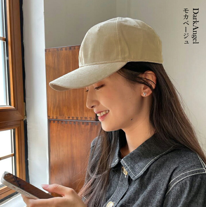 定番の人気シリーズPOINT(ポイント)入荷 レディース 帽子 シンプル ベージュ ロゴ 夏 男女兼用 無地 キャップ