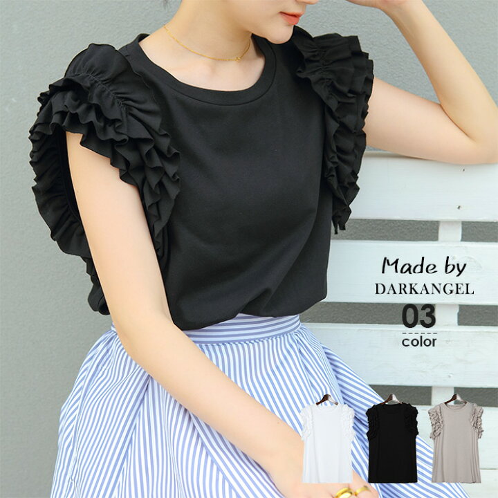 楽天市場 トップス レディース 春 可愛い フリル コットン100 Tシャツ ブラウス タンク タンクトップ カットソー きれいめ カジュアル オフィス 袖 ブラウン 黒 白 ホワイト クルーネック 二の腕カバー 着痩せ ママ フリルスリーブレストップス ダークエンジェル