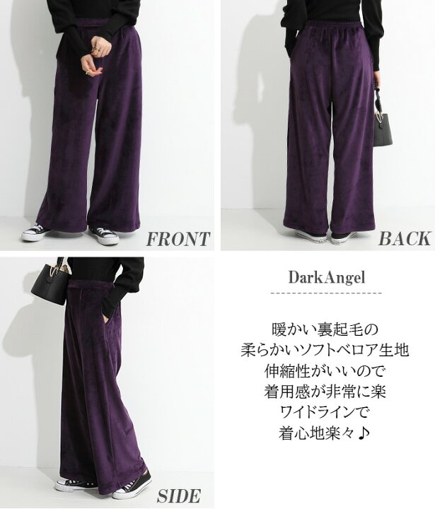 楽天市場】【0】 パンツ レディース きれいめ ワイドパンツ ワイド 