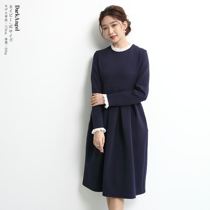 楽天市場】【期間限定：6,780円→4,899円】 【即納】 ワンピース 春 