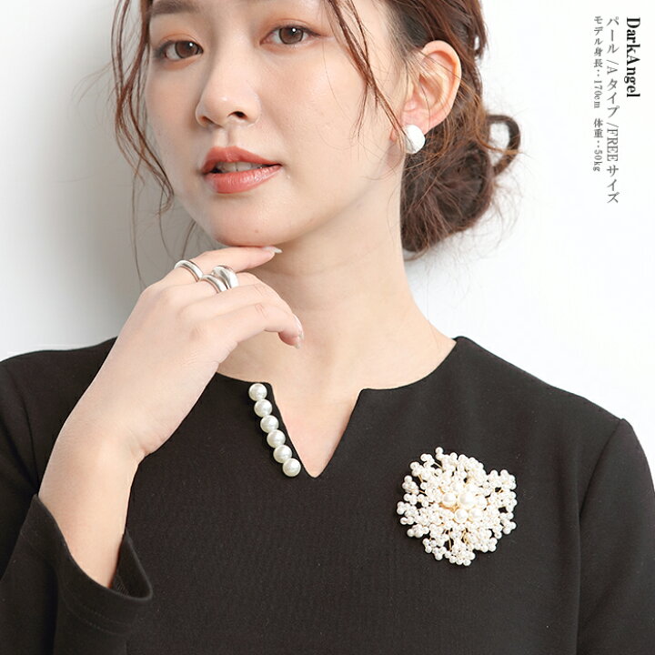 ピンブローチ　韓国　ブローチ　セレモニードレス　カジュアル　ファッション　可愛い