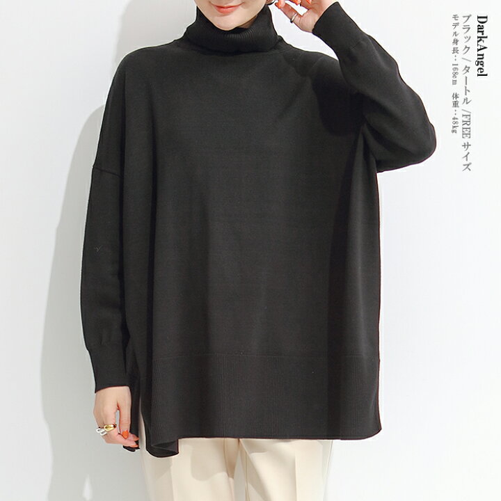 楽天市場】【0】 NEWカラー登場 ニット レディース 春 プルオーバー 