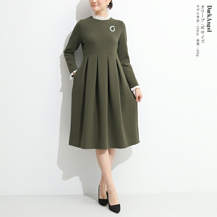 楽天市場】【期間限定：6,780円→4,899円】 【即納】 ワンピース 春 