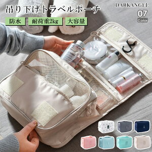 MAX1,500~OFFN[|zzIgx|[` ݂艺 |[` 傫 }` oXAjeBobO nMO|[` T{e _[NO[ lCr[ sN ~gu[ x[W Cg