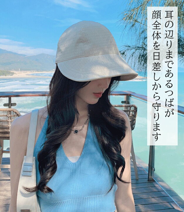 韓国 帽子 つば広 夏 紫外線 大人 リボン 小顔 白 黒 UV 通販