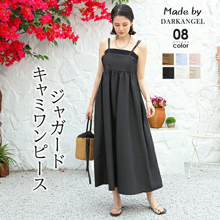 楽天市場】＼30％OFFクーポン2点購入で／【即納】 春 ワンピース 