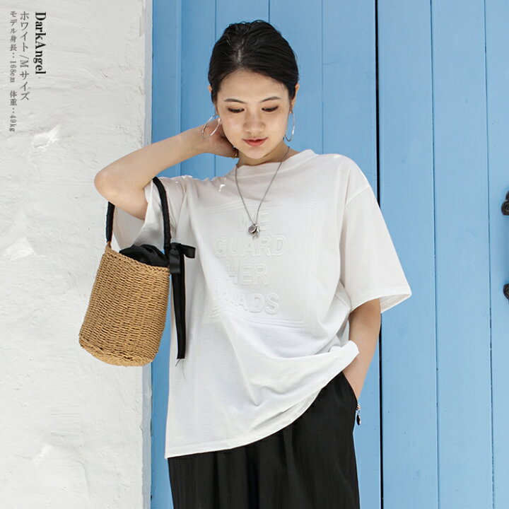 楽天市場】MAX1,500円OFFクーポン配布中！NEW長袖登場 tシャツ 