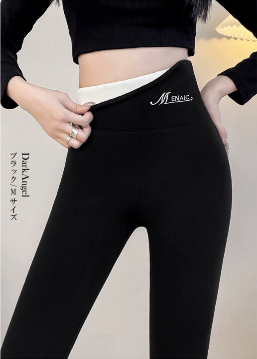楽天市場】半額！【マラソン：1,990円！2点購入クーポンで】裏起毛 