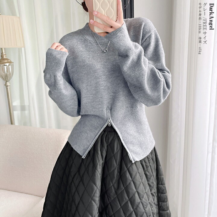 楽天市場】【即納】 在庫限りお得価格：2,490円！ ニット セーター  