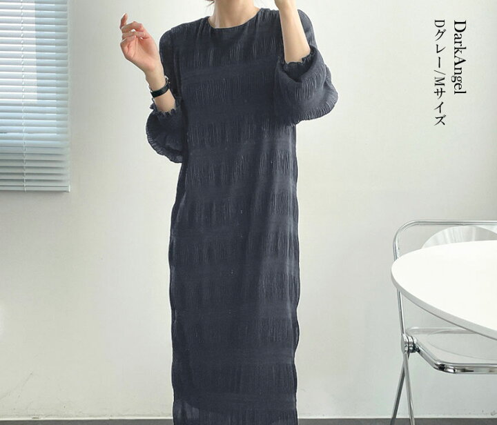 楽天市場】半額！【在庫一掃：1,295円！3点購入クーポンで】【即納 