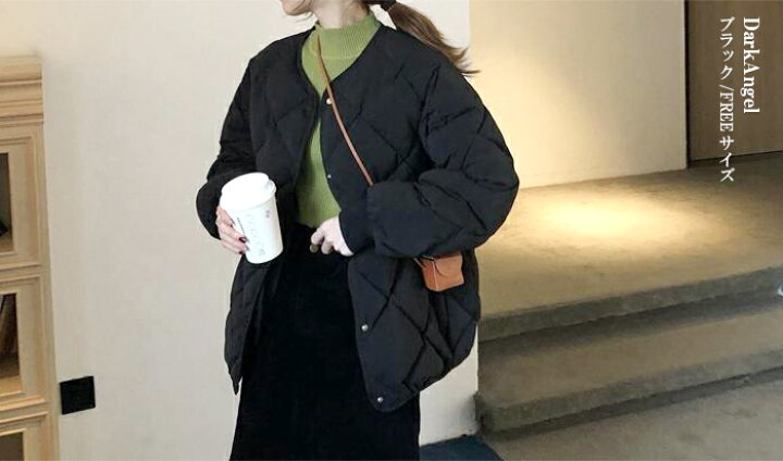 楽天市場 ジャケット コート レディース キルティング ダウン ブルゾン ショート丈 ライナー アウター ライトアウターノーカラー 羽織り 体型カバー シンプル 大きめ 防寒 カジュアル 黒 ベージュ 中綿入りキルティングジャケット ダークエンジェル Dark Angel