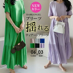 楽天市場 ワンピース 人気ランキング1位 売れ筋商品