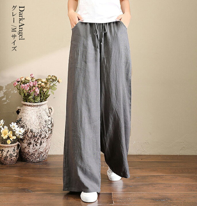 楽天市場 クーポン利用で1 280円 ワイドパンツ レディース 大きいサイズ 春 夏 パンツ ゆったり ウエストゴム 楽ちん ワイド リラックス ボトムス リネン 綿 コットン 黒 ブラック 白 ホワイト グレー グリーン ワイドフレアパンツ ダークエンジェル Dark 楽天市場 クーポン利用で1 280円 ワイドパンツ レディース 大きいサイズ 春 夏 パンツ ゆったり ウエストゴム 楽ちん ワイド リラックス ボトムス リネン 綿 コットン 黒 ブラック 白 ホワイト グレー グリーン ワイドフレアパンツ ダークエンジェル Dark