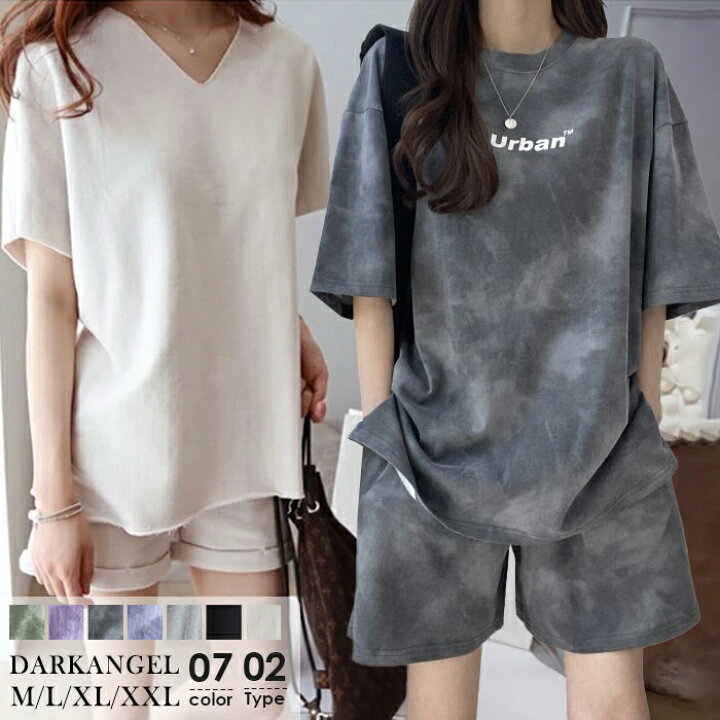 楽天市場 即納 セットアップ Tシャツ ショートパンツ 上下セット レディース 半袖 七分袖 カットソー ショーツ ロゴt 無地t トップス 短パン カジュアル リラックス ルームウェア 部屋着 ゆったり 春夏 ショーツセットアップ ダークエンジェル Dark Angel