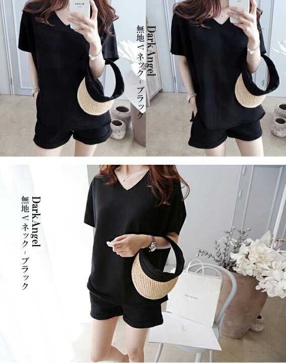 楽天市場】【即納】セットアップ Tシャツ ショートパンツ 上下セット 