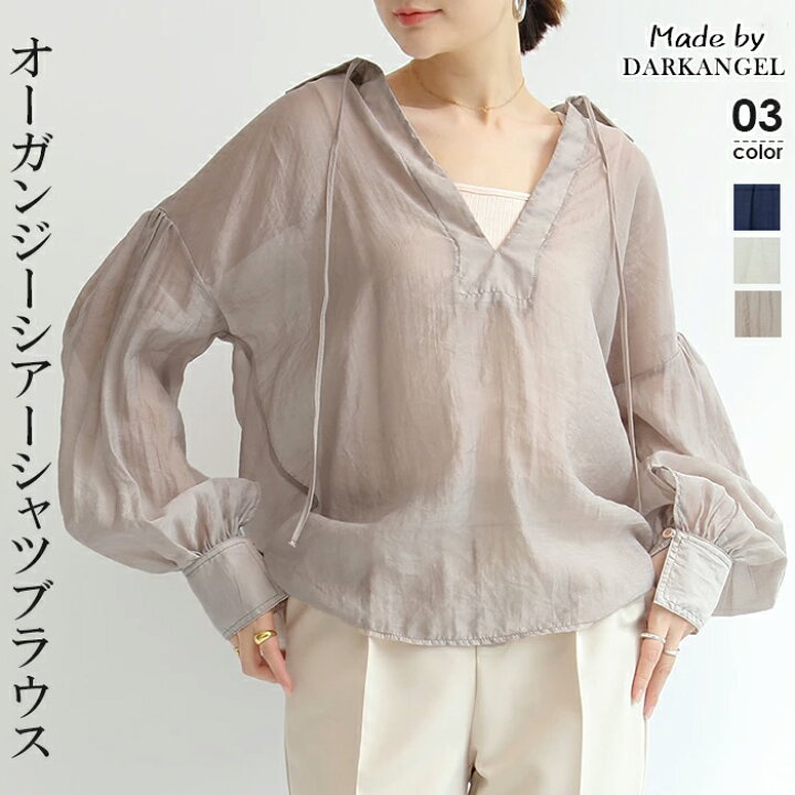 完売☆OHGAシアースキッパートップス花柄オオガohgaスキッパーブラウス