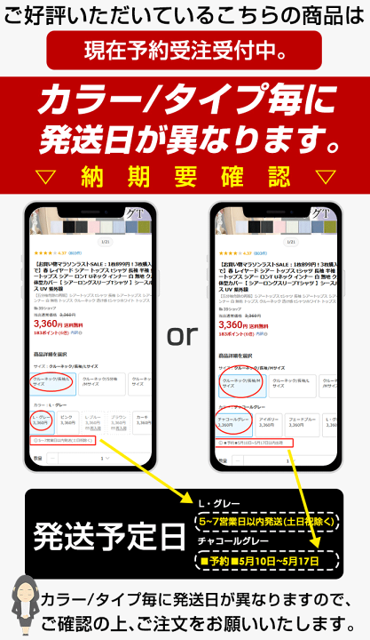 楽天市場】【先着50枚:4,990円→3,999円☆更に1,000円OFF 楽天市場】【先着50枚:4,990円→3,999円☆更に1,000円OFF
