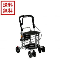 【送料無料】【介護用品・福祉用具】シルバーカー ハーモニーAL 買い物カート アルミカ? 株式会社島製作…