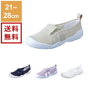 yzypiEpz[X^[ l̏㗚 MS  Xb|^Cv 01 lCr[/x[W/zCg/x_[ 21.0cm?25.0cm V[Y orV[Y ړE