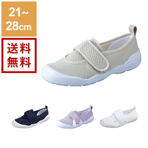yzypiEpz[X^[ MS l̏㗚 t@Xi[^Cv p 02 lCr[/x[W/zCg/x_[ 21.0cm?25.0cm V[Y orV[Y ړE