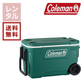 【送料無料】【レンタル】エクストリームホイールクーラー 62QT 58L クーラーボックス Coleman コールマン アウトドアレンタル キャンプレンタル アウトドア用品 キャンプ用品 保冷 保温 初心者