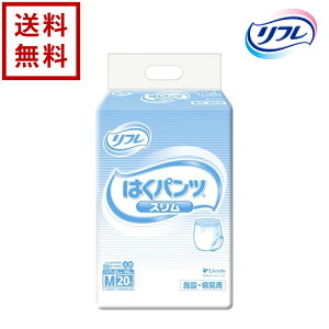 yzypiEpzt ͂pc X uhDR[|[V MTCY 1P[X 20×6 ނ pc pc^Cv Apbh lpނ Vlp 
