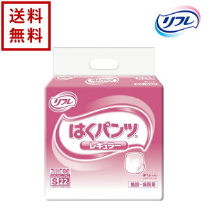 t ͂pc M[ uhDR[|[V STCY 1P[X 22×4܁yzpi ނ pc pc^Cv Apbh lpނ Vlp lpIc 