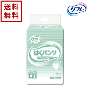 t ͂pc X uhDR[|[V LTCY 1P[X 18×6܁yzpi ނ pc pc^Cv Apbh lpނ Vlp lpIc 