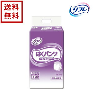 yzypiEpzt ͂pc M[ uhDR[|[V LLTCY 1P[X 16×4 ނ pc pc^Cv Apbh lpނ Vl