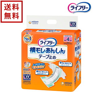 yzypiEpzCt[ 񂵂e[v~ jE`[ LTCY 1P[X 17×4 ނ pc pc^Cv Apbh lpނ Vlp 
